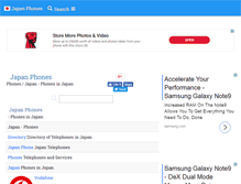 Tablet Screenshot of phonesjapan.com